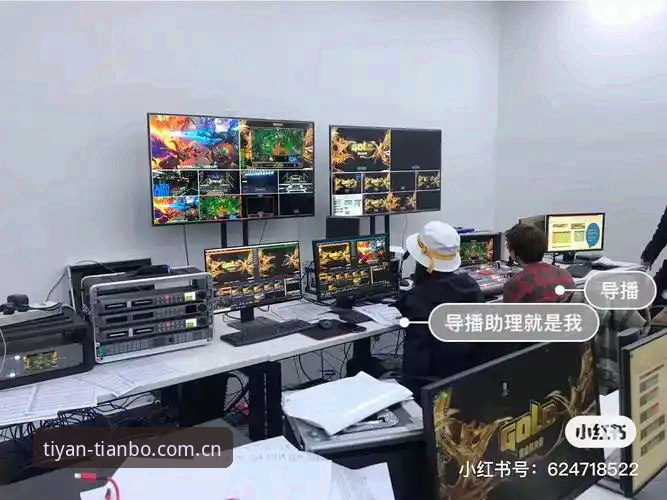 让体验成为习惯电竞比赛直播最新版 电竞观赛老手亲述:让体验成为习惯电竞比赛直播最新版的使用心得